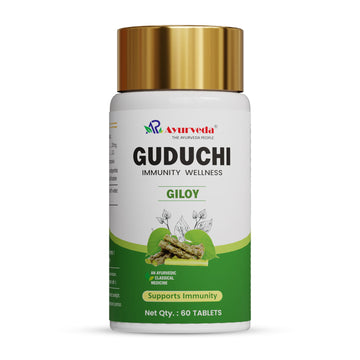 Guduchi Tablet- 60 Tablets