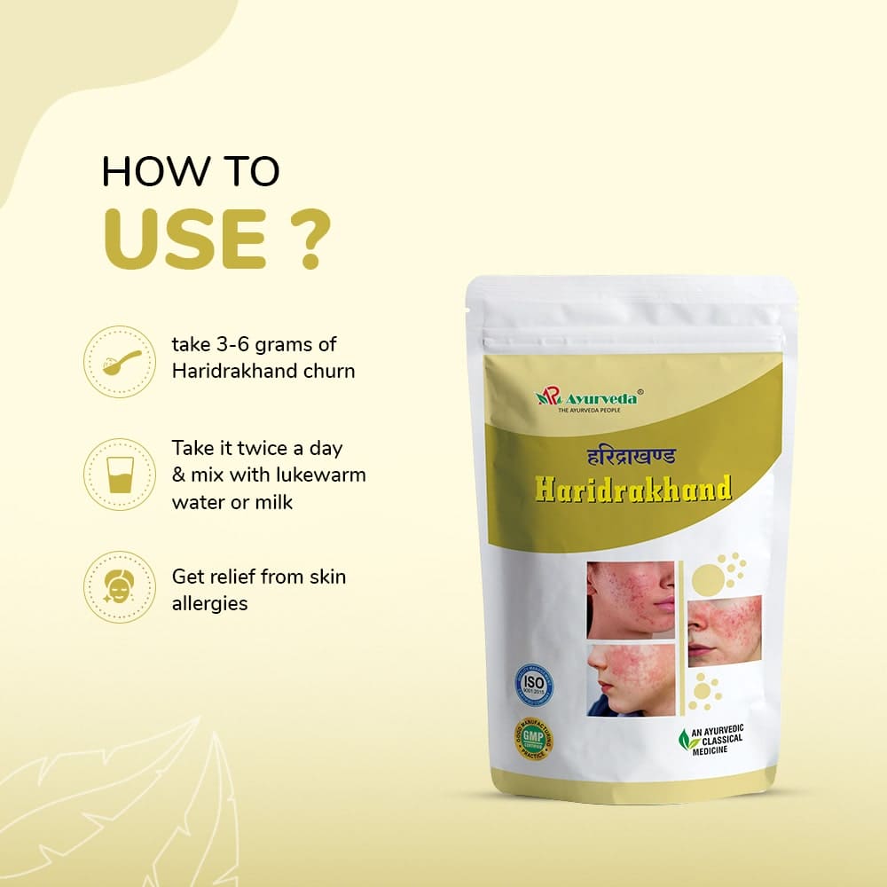 Haridra Khand - Anti-allergic Formula For Healthy Skin