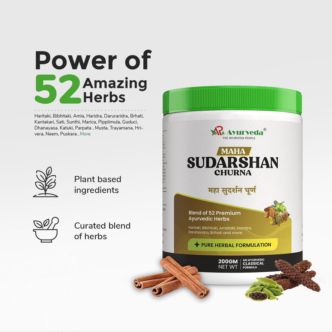 Maha Sudarshan Churna- 200g