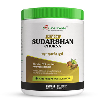 Maha Sudarshan Churna- 200g